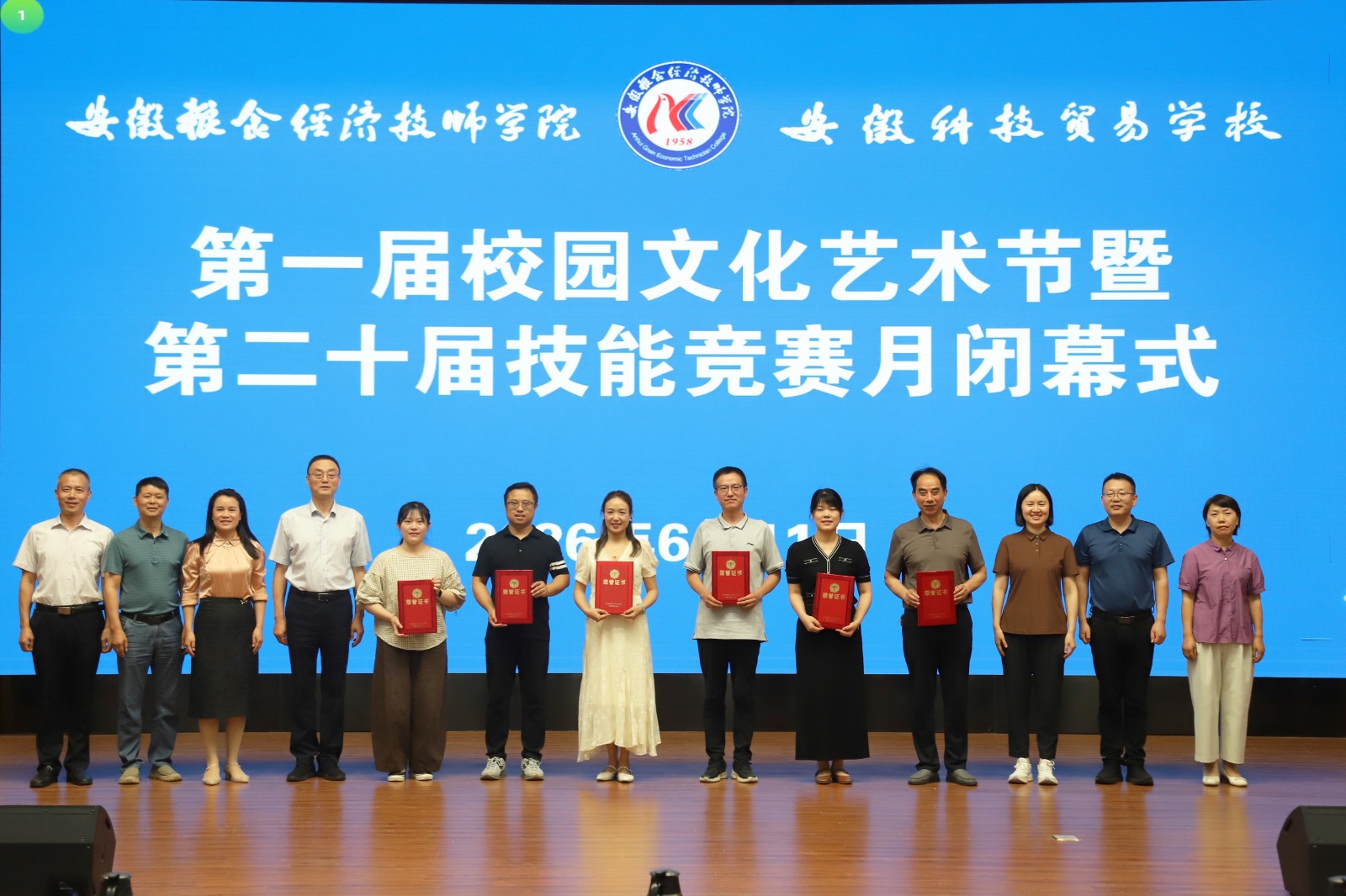 6.13图三.jpg