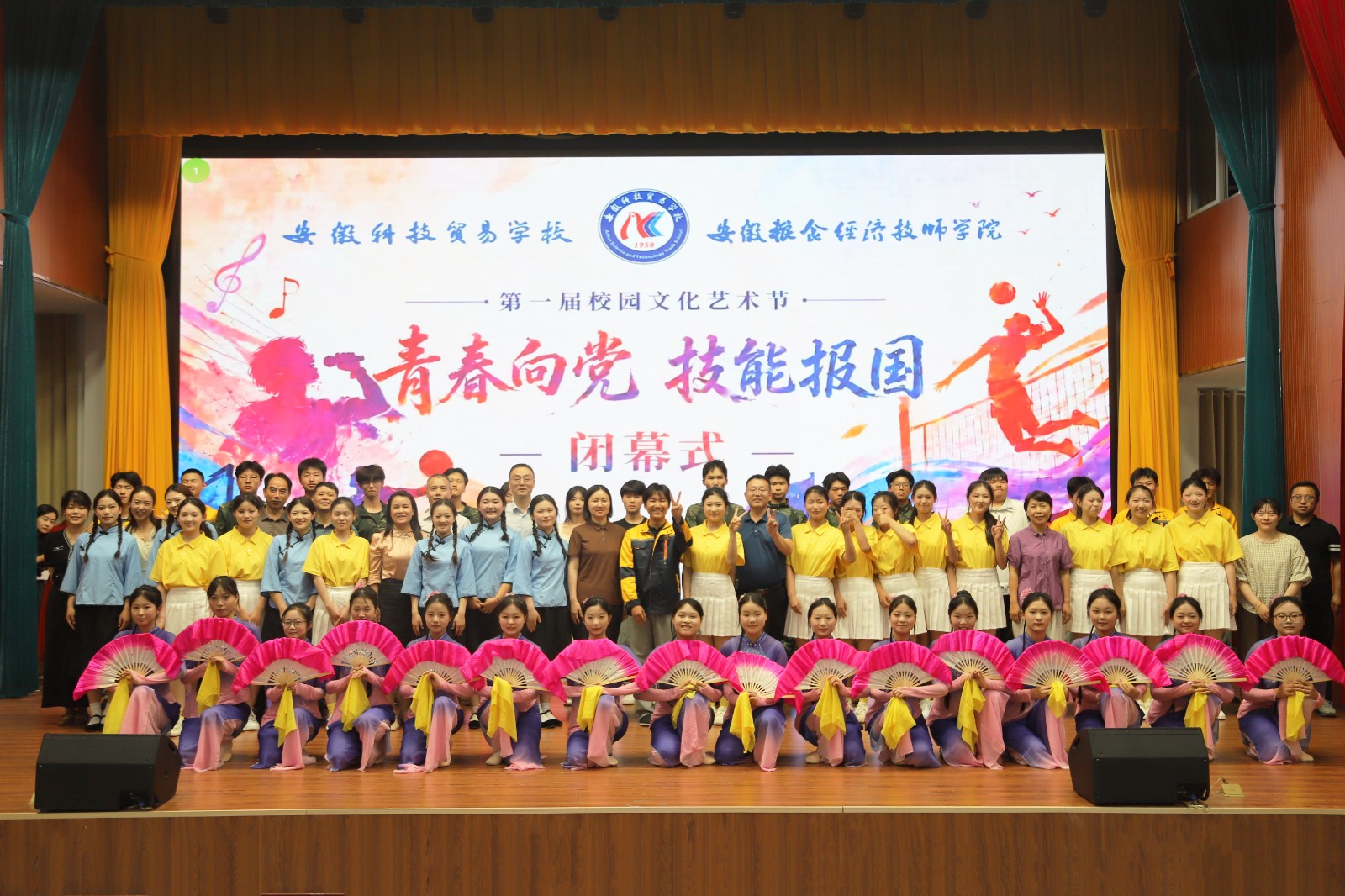 6.13图五.jpg