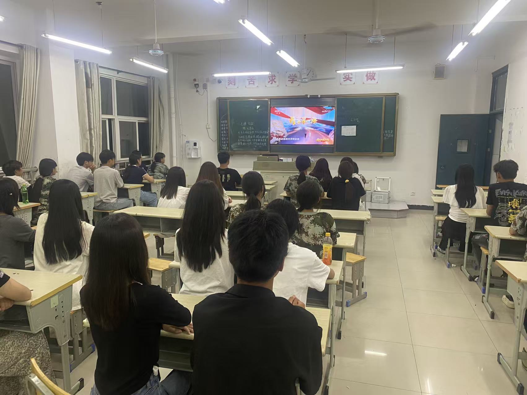 9.4新闻图二.jpg